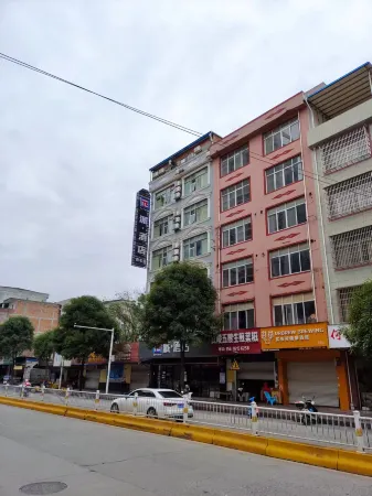 Pai Hotel (Nanning Binyang Square South Road) Отели рядом с достопримечательностью «Binyang Gymnasium»