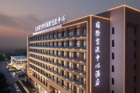 Tianjin Sports University International Exchange Center Hotel Отели рядом с достопримечательностью «Jixian»