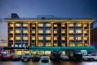 佳翔酒店（義烏吾悦廣場店） 鄰近義烏市勁暉飛鏢的酒店