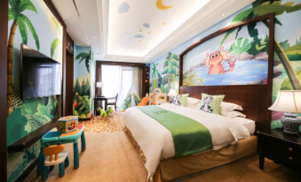 Grand Metropark Longxi Conference Center Beijing