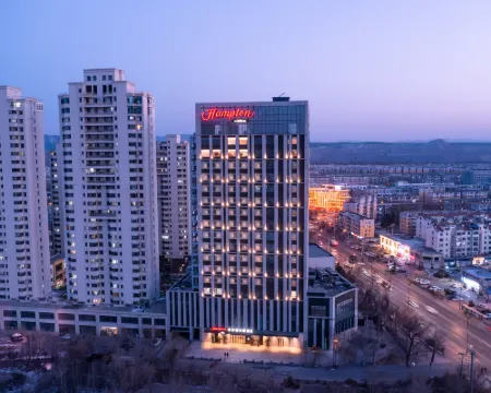 Hampton by Hilton Fuxin Hotel a Fuxin