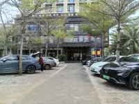 溫德森酒店（臨高店） - 停車場