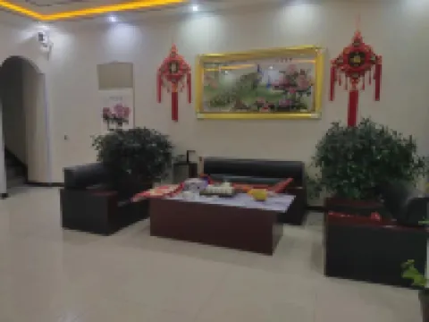 Fanshi Xinjiale Homestay