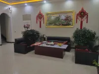 Fanshi Xinjiale Homestay