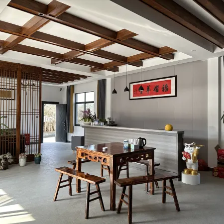 Chengyi Jingbian Shanju
