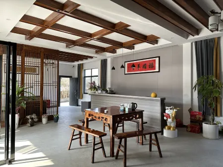 Chengyi Jingbian Shanju Отели в г. Шаншань