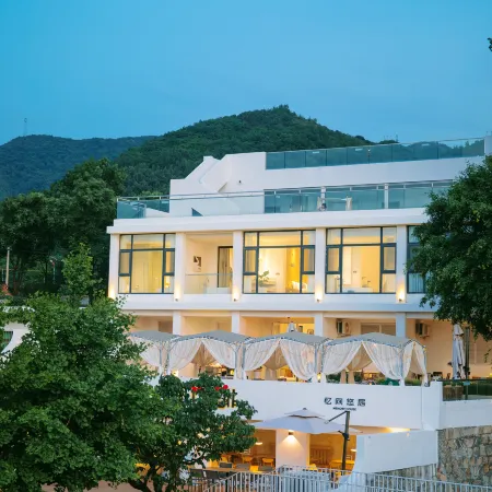 Memoryhouse Homestay