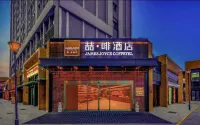 Zhefei Hotel Jinan Shandong International Convention and Exhibition Center Store Hotels in Jinan