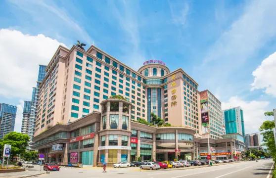 江門麗宮國際酒店