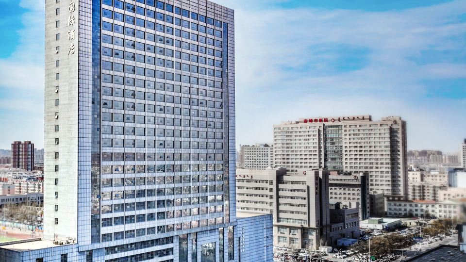 Tianwang International Hotel