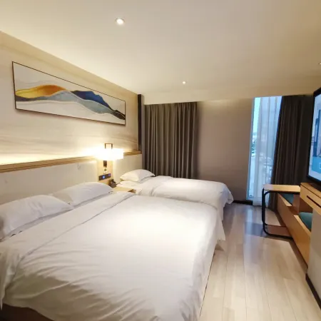 Linyi Lanhu Xiu Hotel (Huanglong Wetland Park Branch)