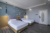 Huaibin Chunnuanhuakai Boutique Hotel (People's Government)