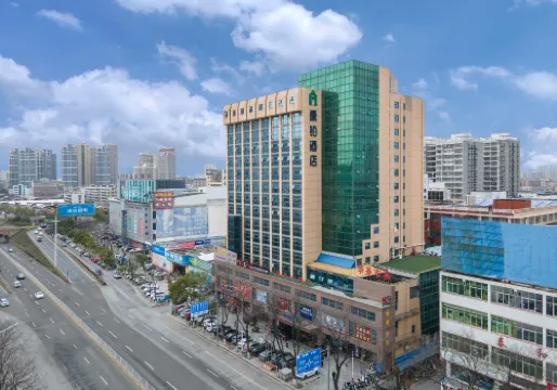 Campanile Hotel (Yueyang Railway Station Branch)） فنادق مميّزة Photos