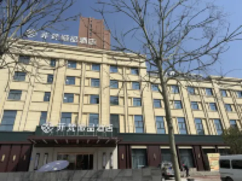 菲梵誠品酒店（固鎮立新路名邦學府店） 固鎮酒店