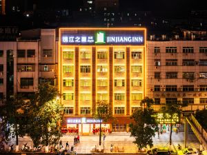 Jinjiang Inn (shanswi Er Road merchndise Street Branch)