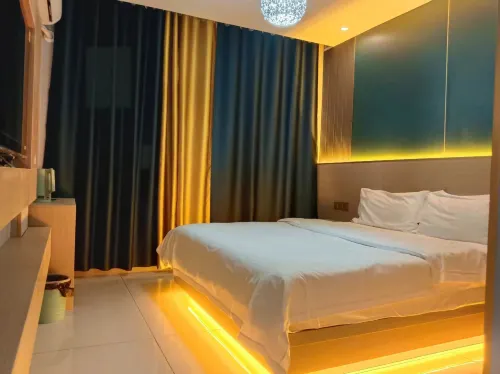 Yishui Orange Hotel Hotels in Yishui