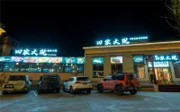 Basu Nujiang Yun Hotel Hotels in Basu