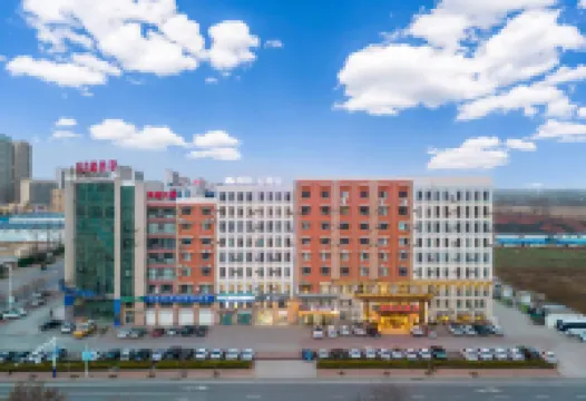 Homeinn Ripple Hotel (Qingdao Poli Subway Station) Hotels in Qingdao
