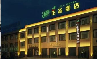 Mujing Eco Hotel