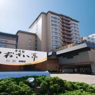 Heiseikan Shiosaitei Hanatsuki Hotels near Our Lady of the Angels Trappistine Abbey