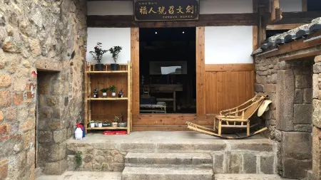 Full Ren calls for Wenchuang B&B Отели рядом с достопримечательностью «Mazu Temple»