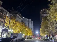 Liping Qijiu Hotel Các khách sạn gần Dongdu Building Pedestrian Street