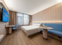 漢庭酒店（威海市區威高廣場店） - 2星級