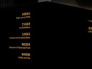 STAR KISMET ART HOTEL