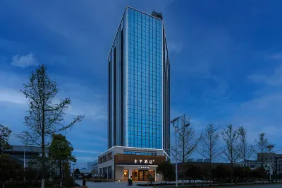 Quanji Hotel (Changsha Sany Zhilian Heavy Truck Store) Các khách sạn ở Huyện Trường Sa