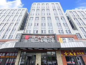 Echarm Hotel (Beijing Yizhuang)