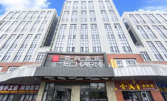 ShengJing Intercontinental Hotel (Beijing Yizhuang)