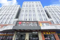 Echarm Hotel (Beijing Yizhuang) Hotels in Beijing