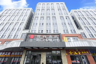 Echarm Hotel (Beijing Yizhuang) Hotels in Peking