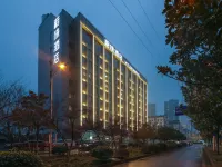 YAAAA!LETTING·Vyluk hotel Hotel in zona Wuhan Administration College