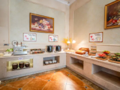 Vienna Hotel ( Fengshun Hot Spring Branch) Hotels in Fengshun
