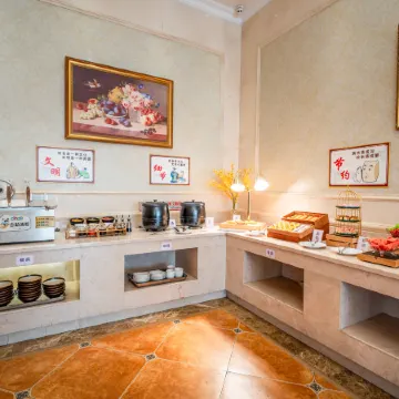 Vienna Hotel ( Fengshun Hot Spring Branch)