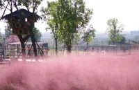 GreenTree Inn Zhixuan (Yinan Zhuquan Village Resort) - 2 stjerner