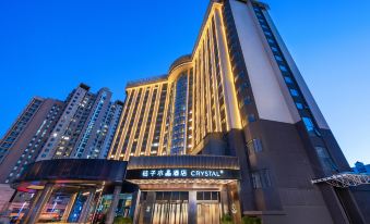 Crystal Orange Hotel Beijing South Railway Station Yangqiao