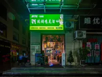 Fengxiang Bell Tower Hotel - bar