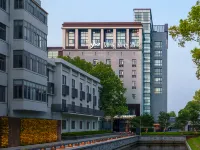 如家精選酒店（嘉興南湖天地月河歷史街區店） 鄰近南湖湖心島-煙雨樓的酒店