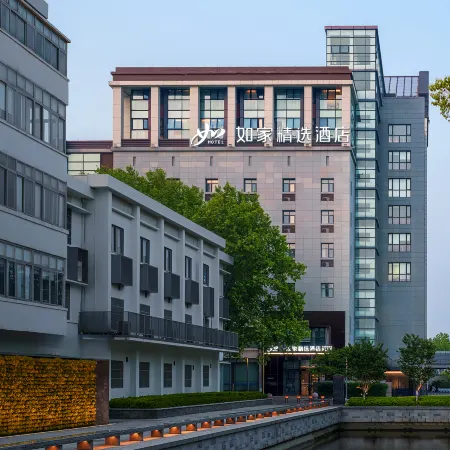 Homeinn Select Hotel (Jiaxing Nanhu Tiandi Yuehe Historical District Branch)