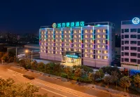 City Comfort Inn Hotel (Nanning Haijixing Zhoujiapo Subway Station)