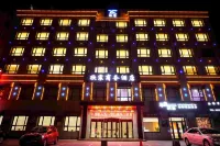 Dalian Xinchen Business Hotel