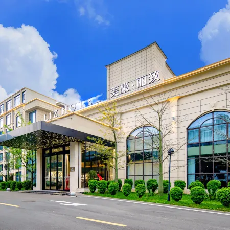 MEHOOD LESTIE Hotel Fuchuan