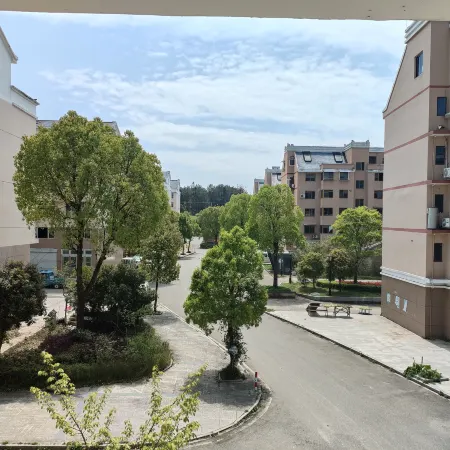 Wencheng Wufu Farmhouse