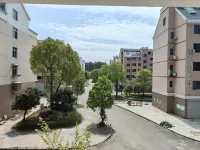 Wencheng Wufu Farmhouse