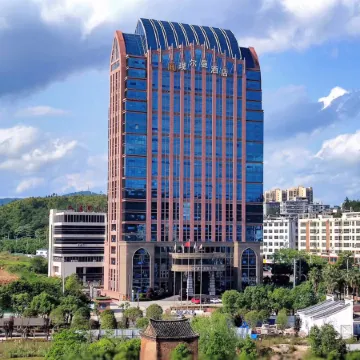 Puerman International Hotel(Dingnan)