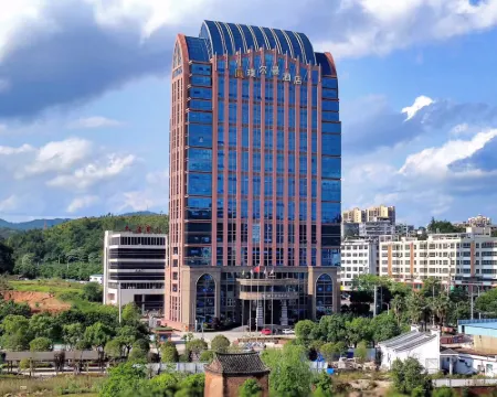 Puerman International Hotel(Dingnan) Hotels in Dingnan