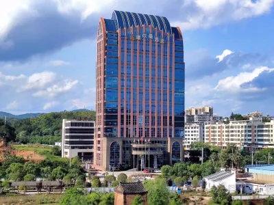 POERMAN INTERNATIONAL  HOTEL Hotels near Dingnan County Buyi Tower
