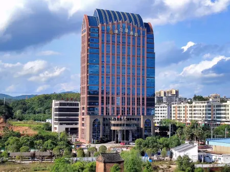 Puerman International Hotel(Dingnan) Отели в г. Динань